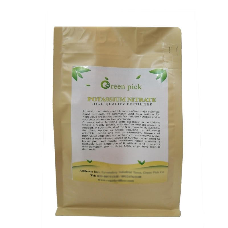 کود نیترات پتاسیم گرین پیک مدل Potassium Nitrate ۱۰۰۰ وزن یک کیلوگرم
