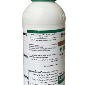 سم کروزر (تیامتوکسام) سینجنتا