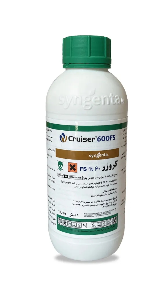 سم کروزر (تیامتوکسام) سینجنتا