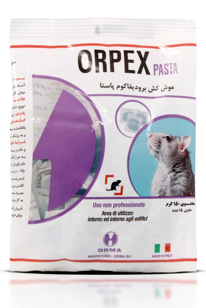 سم موش پاستا اورپکس