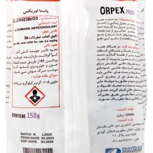 سم موش پاستا اورپکس
