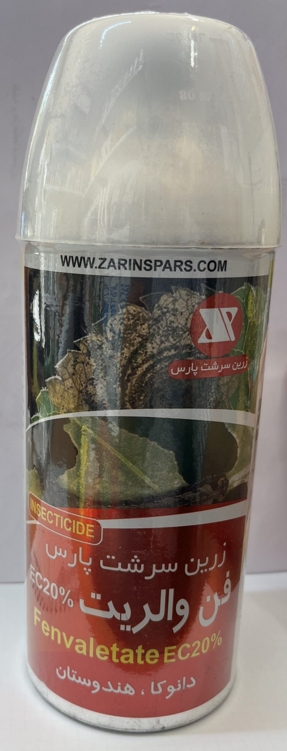 فن والریت هندی واردات زرین سرشت پارس