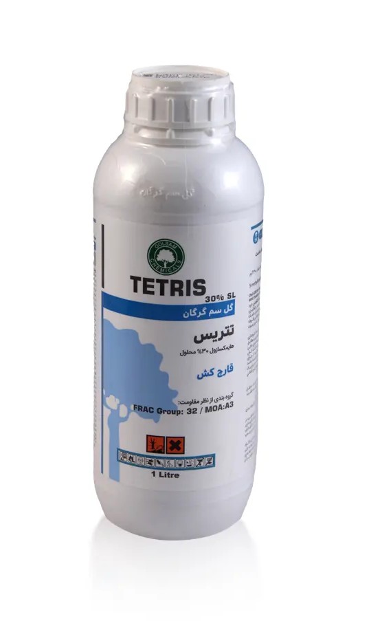 هایموکسازول (تتریس) گل سم گرگان